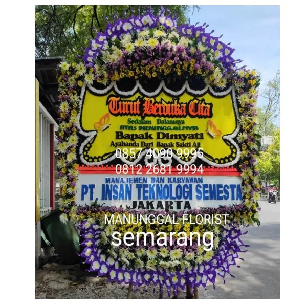 Bunga Papan MF DC 01 - Image 2